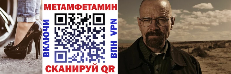 Купить где  Кирс  АМФЕТАМИН 98% 