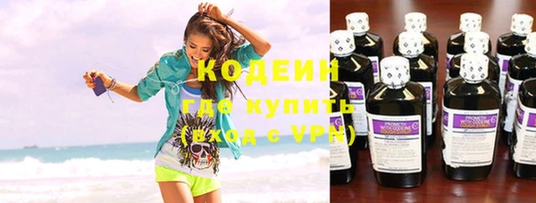 прущая мука Богданович