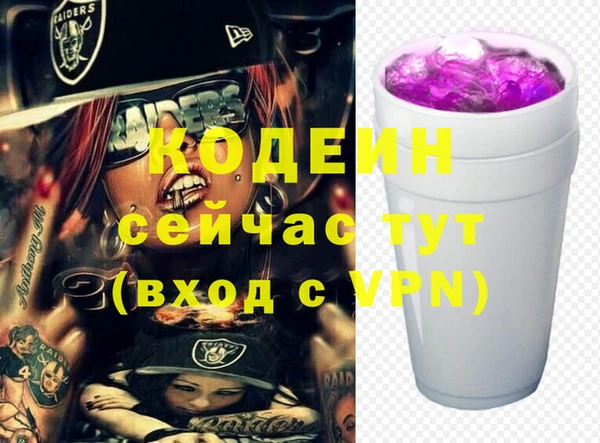 прущая мука Богданович
