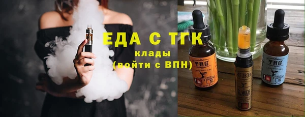 прущая мука Богданович