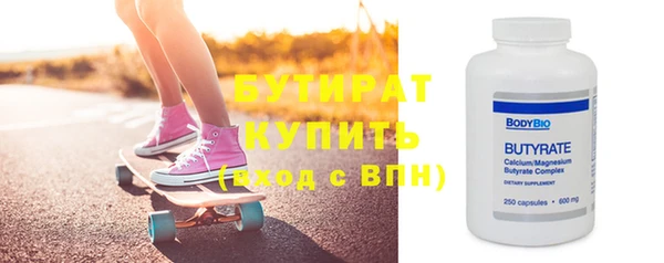 прущая мука Богданович