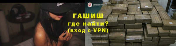 марки lsd Богородицк