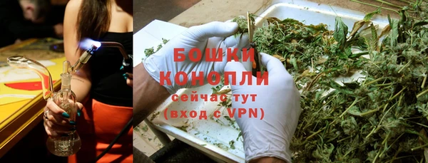 марки lsd Богородицк