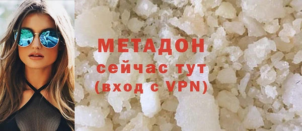 прущая мука Богданович