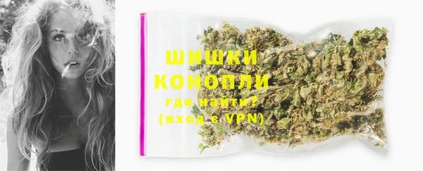 ПСИЛОЦИБИНОВЫЕ ГРИБЫ Богородск