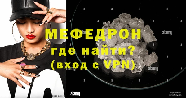 марки lsd Богородицк