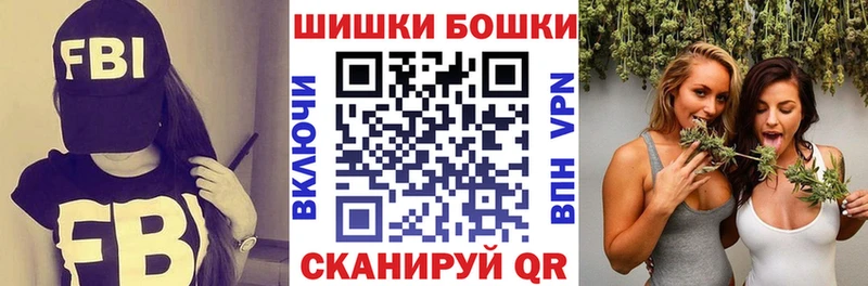 Каннабис Bruce Banner  Купить где  Кирс 